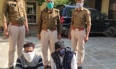 मेन्टोर होम लोन्स इंडिया लिमिटेड कंपनी शाखा भीम में कार्यरत 2 कर्मचारियों को किया गिरफ्तार