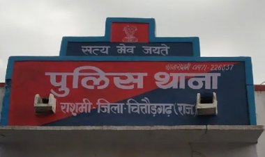 एक व्यक्ति के साथ हुई मारपीट को लेकर चार जनों के खिलाफ मामला थाने में दर्ज हुआ