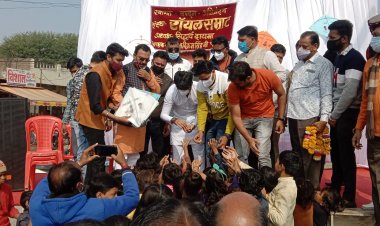 भारतीय जनता पार्टी युवा मोर्चा के नगर उपाध्यक्ष विशाल दायमा की जन्म जयंती पर संस्था रॉयल सम्राट द्वारा तिल गुड़ वितरण का आयोजन