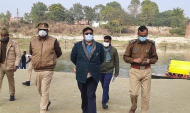 जिलाधिकारी व पुलिस अधीक्षक/उपमहानिरीक्षक द्वारा जनपद वासियों से मकर संक्रान्ति के अवसर पर की गयी अपील।