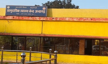 काम किसी को मिला कर कोई और रहा