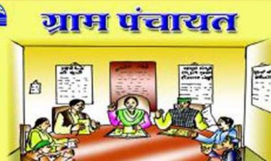 शिवपुरी: 11 पंचायत सचिवों द्वारा राशि का आहरण किए जाने पर संबंधित को निलंबित: रिंकू पंडित KTG समाचार एमपी