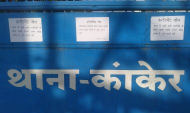 जिला मुख्यालय बना हाट स्पाट