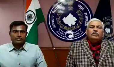 एसीबी ने भीलवाडा में  तहसीलदार लालाराम यादव को ट्रैप किया