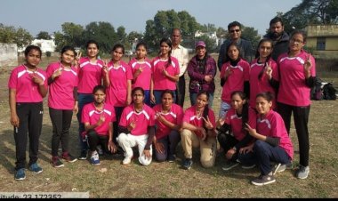 संभाग स्तरीय महिला क्रिकेट प्रतियोगिता का आयोजन हुआ
