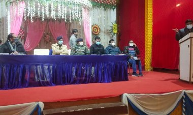 जिलाधिकारी द्वारा शिक्षक पात्रता परीक्षा-2021 (TET-2021) को नकल विहीन व शांतिपूर्वक ढंग से सम्पन्न कराये जाने हेतु बैठक हुई आयोजित।