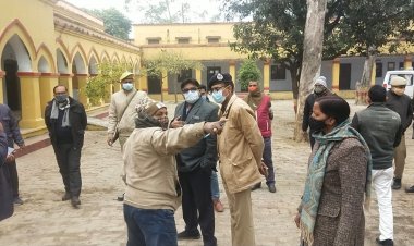 जिलाधिकारी व पुलिस उपमहानिरीक्षक/पुलिस अधीक्षक द्वारा आगामी TET परीक्षा (23 जनवरी, 2022) को नकल विहीन एवं शांतिपूर्वक ढंग से निष्पादित/सम्पन्न कराये जाने हेतु केशकुमारी राजकीय बालिका इण्टर कालेज व मधुसूदन विद्यालय इण्टर कालेज का किया गया निरीक्षण।