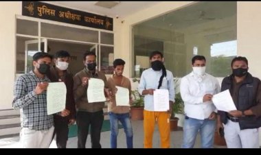 करोड़ों रूपए की धोखाधड़ी की शिकायत को लेकर एसपी को दिया आवेदन, शीघ्र कार्यवाही का मिला आश्वासन