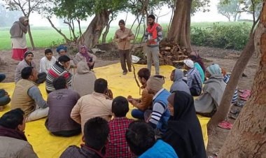 धर्म के प्रति जागरूकता व आस्था के महत्व को श्रेष्ठतम बनाने हेतु "धार्मिक सेवा समिति" द्वारा घोषित की गई भंडारे की तिथि ।