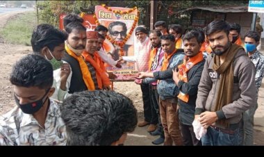 शिवसेना ने हिंदू हृदय सम्राट श्री बाला साहब ठाकरे की जन्म जयंती मनाई, अमोना में की बोर्ड की स्थापना