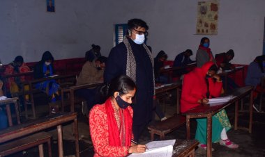 प्रथम व द्वितीय पाली की परीक्षा शान्तिपूर्वक सम्पन्न ।