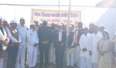 कांग्रेस सेवा दल द्वारा पूर्व मंत्री सज्जन सिंह वर्मा के मुख्यआतिथ्य में 73 वा गणतंत्र दिवस मनाया गया