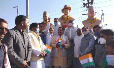 भामसं ने गणतंत्र दिवस पर तिरंगा यात्रा निकालकर फहराया तिरंगा
