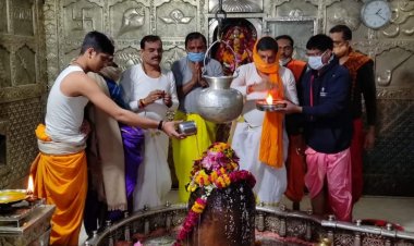 उच्च शिक्षा मंत्री एवं सांसद ने भगवान महाकालेश्वर के दर्शन किये