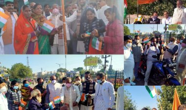 भारतीय मजदूर संघ द्वारा झंडा वंदन व् तिरंगा यात्रा निकाली गई