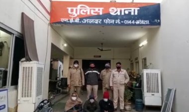 फर्जी डिग्री डिप्लोमा और माइग्रेशन सर्टिफिकेट दिलाने वाले तीन सदस्यों को गिरफ्तार किया