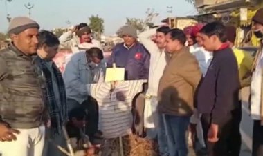 जिला स्तरीय सम्मेलन में जिला प्रमुख बलवीर सिंह छिल्लर के प्रोटोकॉल का ध्यान नहीं रखा गया