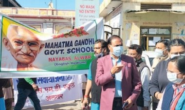 जिला प्रशासन एवं महात्मा गांधी जीवन दर्शन समिति अलवर द्वारा शांति मार्च निकाला गया