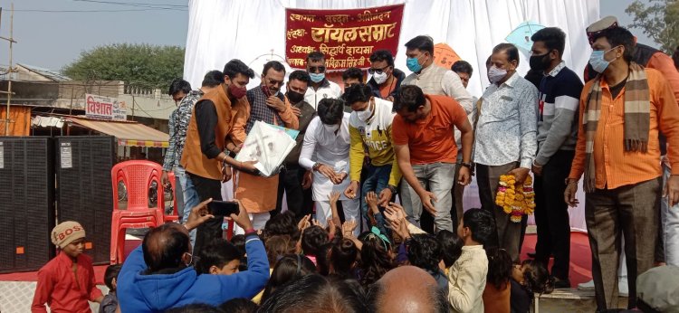 भारतीय जनता पार्टी युवा मोर्चा के नगर उपाध्यक्ष विशाल दायमा की जन्म जयंती पर संस्था रॉयल सम्राट द्वारा तिल गुड़ वितरण का आयोजन