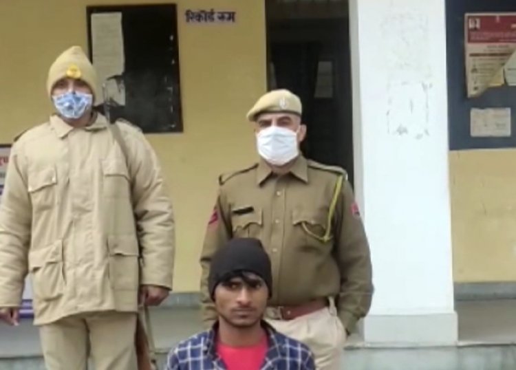 सेक्सटॉर्शन के जाल में फंसा 26 हजार रुपए की ऑनलाइन ठगी करने वाले शातिर ठग को गिरफ्तार किया