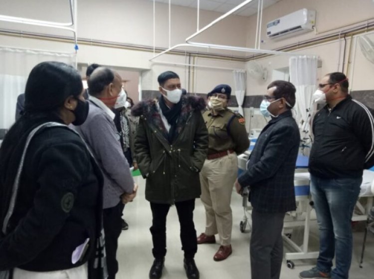 पुलिस महानिदेशक अमृत कलश ने राजीव गांधी राजकीय सामान्य चिकित्सालय का निरीक्षण किया