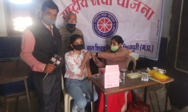 बाल शिक्षा निकेतन स्कूल शिवपुरी में वैक्सीनेशन का आयोजन किया गया