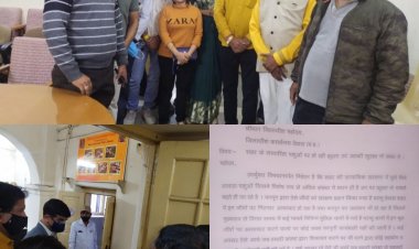 लावारिस पशुओं पर हो रही क्रूरता एवं उसकी सुरक्षा को लेकर सौपा ज्ञापन