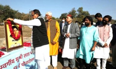 मुख्यमंत्री श्री चौहान ने सुश्री लता मंगेशकर को श्रद्धा-सुमन अर्पित किए