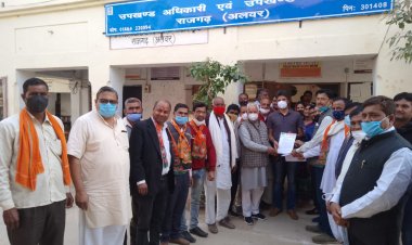 एडवोकेट राहुल दीक्षित के नेतृत्व में महामहिम राज्यपाल के नाम उपखंड अधिकारी को ज्ञापन दिया
