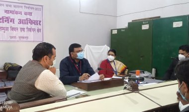 विधान सभा सामान्य निर्वाचन-2022 को सकुशल, सुव्यवस्थित एवं निर्बाध रूप से सम्पन्न कराने हेतु मा0 प्रेक्षक 190-विधान सभा लम्भुआ का हुआ आगमन।