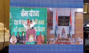 मुख्यमंत्री श्री चौहान ने बैतूल जिले से प्रधानमंत्री फसल बीमा योजनान्तर्गत खरीफ 2020 एवं रबी 2020-21 की दावा राशि प्रदेश के 49 लाख से अधिक किसानों के खातों में  सिंगल क्लिक के माध्यम  की अंतरित
