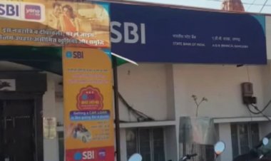 गार्ड ने संदेह होने पर एटीएम चोरों को पकड़कर पुलिस के हवाले किया