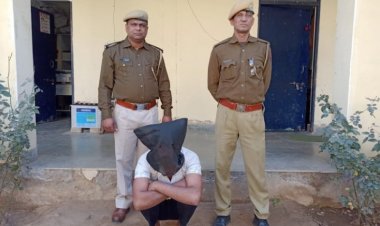 पुलिस ने मारपीट कर मोबाइल छीनने वाले आरोपी को धर दबोचा