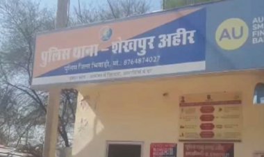 गो तस्करी के आरोप में पुलिस ने तीन आरोपियों को गिरफ्तार कर पिकअप जब्त की