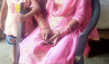 वाराणसी जिले से गुमशुदा महिला की तलाश।