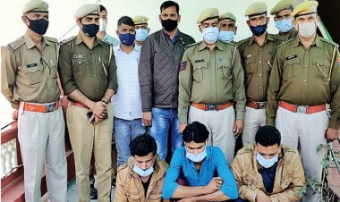 पुलिस ने अवैध हथियारों के साथ अंर्तराजीय गैंग के तीन शातिर अपराधियों को गिरफ्तार किया