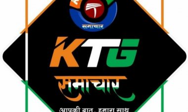 राष्ट्रीय लोक अदालत के सफल आयोजन हेतु बैठक हुई आयोजित।