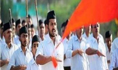 राष्ट्रीय स्वयंसेवक संघ का शारीरिक प्रधान कार्यक्रम आज