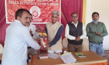 मेडिकल सेल्स रिप्रेसेंटेटिव्ज यूनियन इकाई का वार्षिक सम्मेल होटल स्वरूप विलास में आयोजित