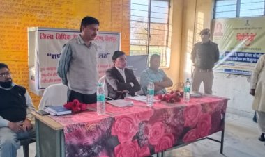 लोक अदालत से ग्रामीणों की समस्याएं होती है हल