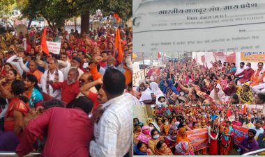 भारतीय मजदूर संघ का एक दिवसीय धरना व रेली निकाल कर मुख्यमंत्री के नाम दिया ज्ञापन