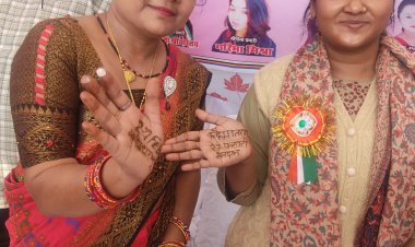 स्वीप श्रृंखला के अंतर्गत मतदान प्रतिशत को बढ़ाने तथा लोकतंत्र को मजबूत बनाने हेतु मतदाता जागरूकता कार्यक्रम हुआ सम्पन्न।