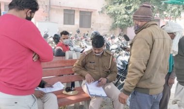 एक व्यक्ति ने घर में कमरे की कुंदी लगाकर जहरीले पदार्थ का सेवन कर लिया