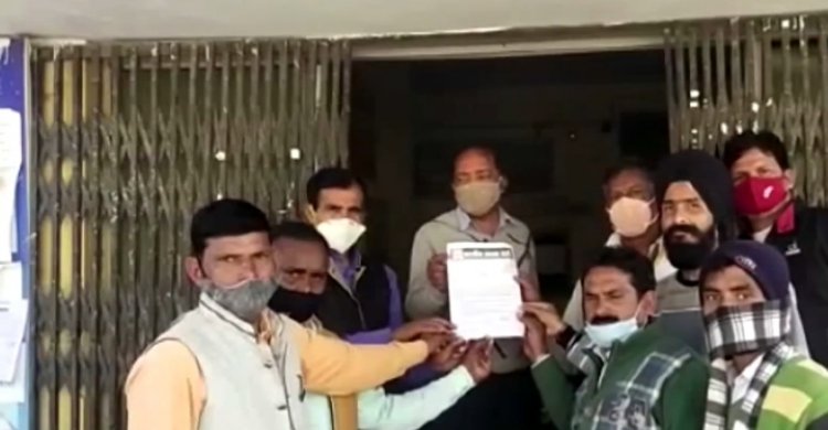 भारतीय जनता पार्टी ब्लॉक रामगढ़ के उपखंड अधिकारी को राज्यपाल के नाम ज्ञापन सौंपा