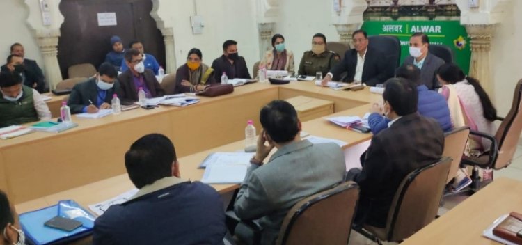 जिले में संचालित योजना के संदर्भ में जिला स्तरीय अधिकारियों की समीक्षा बैठक आयोजित हुई