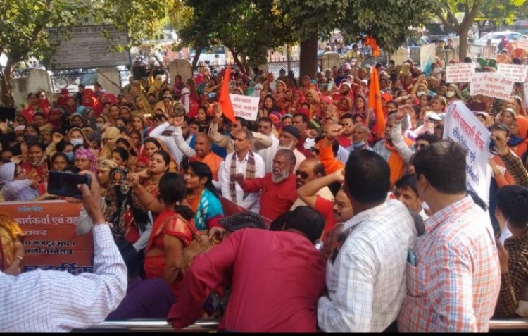 भामसं ने एक दिवसीय धरना प्रदर्शन व रैली निकालकर मुख्यमंत्री के नाम सौंपा ज्ञापन
