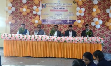 राष्ट्रीय विज्ञान दिवस के अवसर पर आयोजित किया गया विज्ञान महोत्सव।