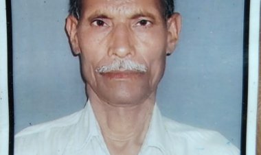चित्रकूट के नेत्र चिकित्सालय से ओम प्रकाश शर्मा की तलास जारी।