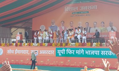 विशाल जन सभा जौनपुर
