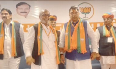 भाजपा प्रदेश किसान मोर्चा की दो दिवसीय बैठक का समापन हुआ